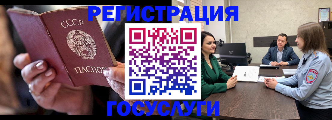 пропишу в квартире в Кинешме